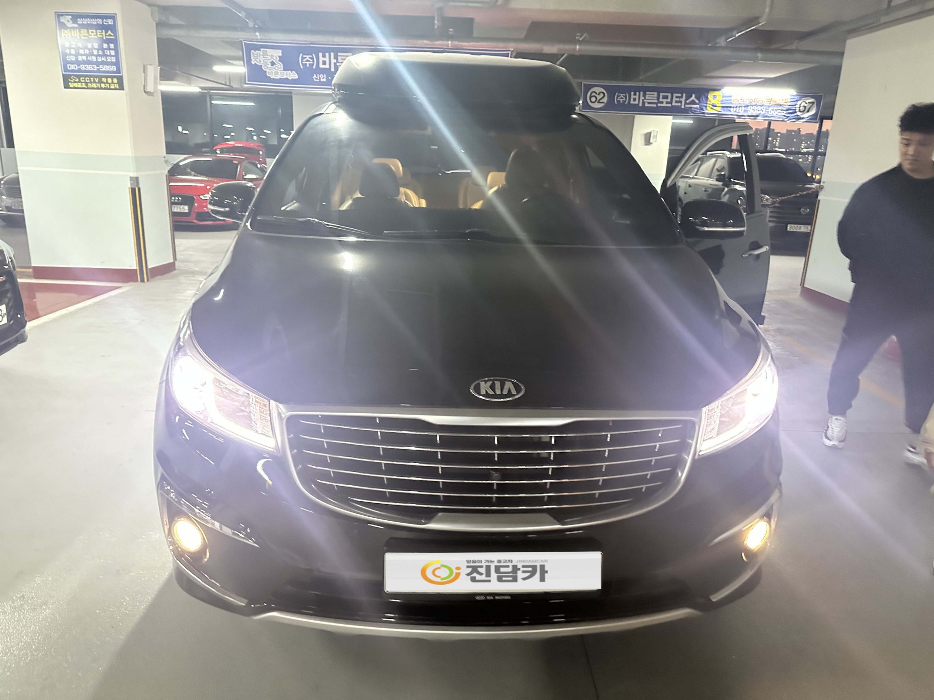 786zd9jg1hks563046.jpg
