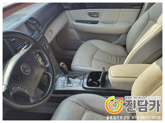 299v395vn63n.jpg