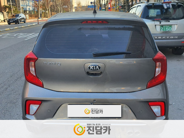 exo7m9ts0p4.jpg