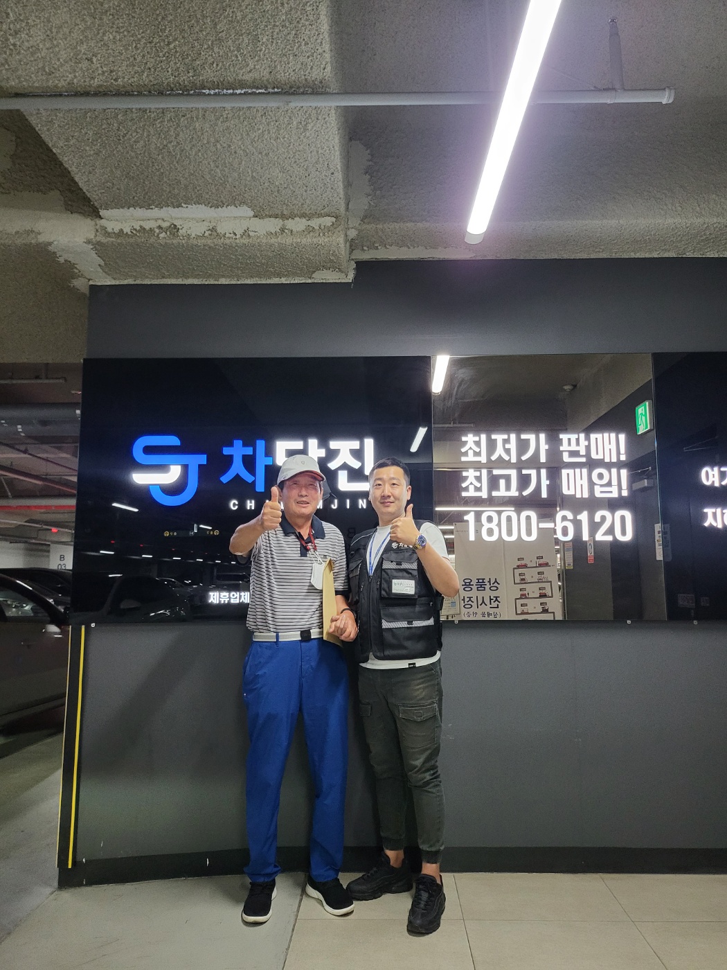 미니쿠퍼 중고차 색상과 상태에 반해서!
