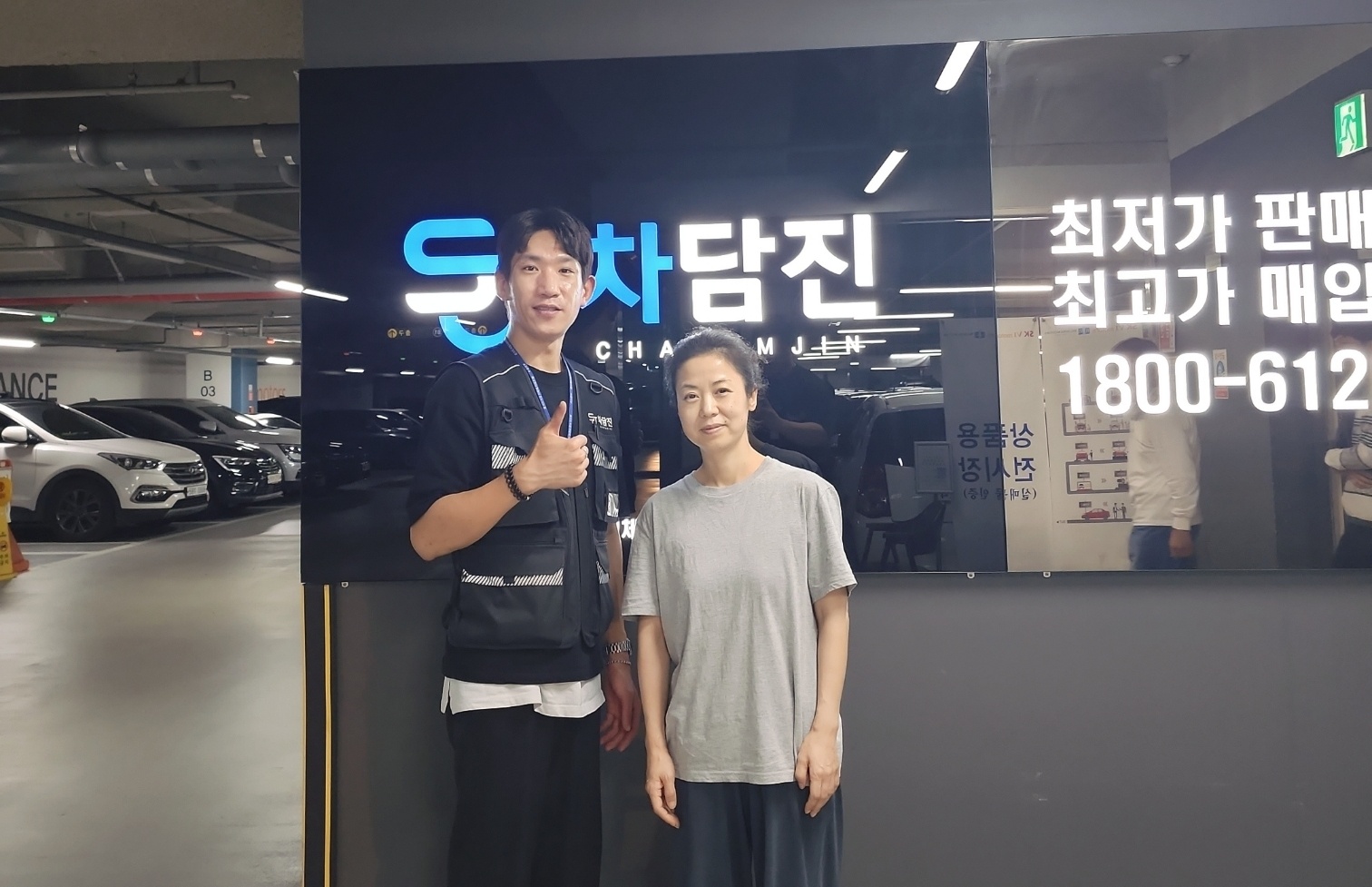 딸이 사용할 레이 중고차 친절하고 좋은 매물 보여주는 곳에서!