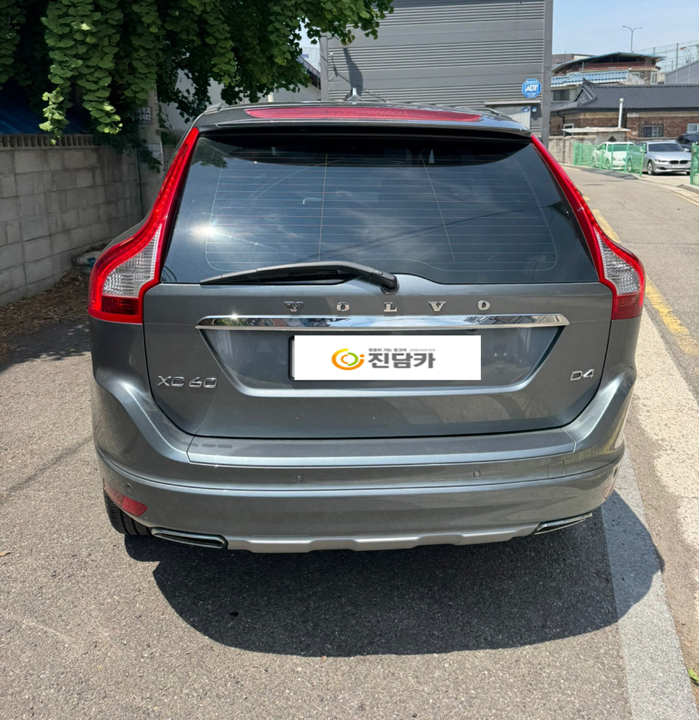 4hhb229y8lnh979208.jpg