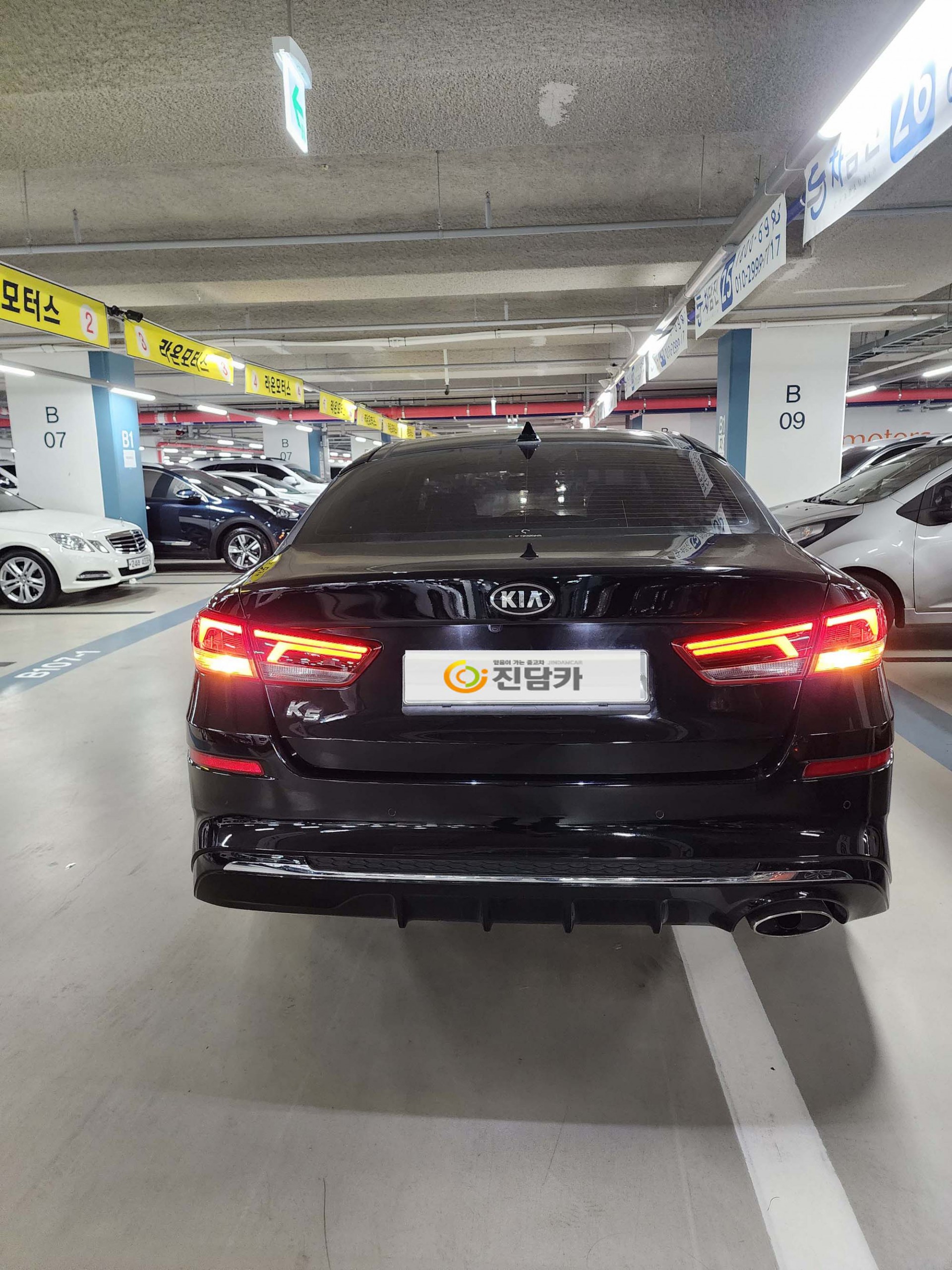 xe15dmi4v6c346423.jpg