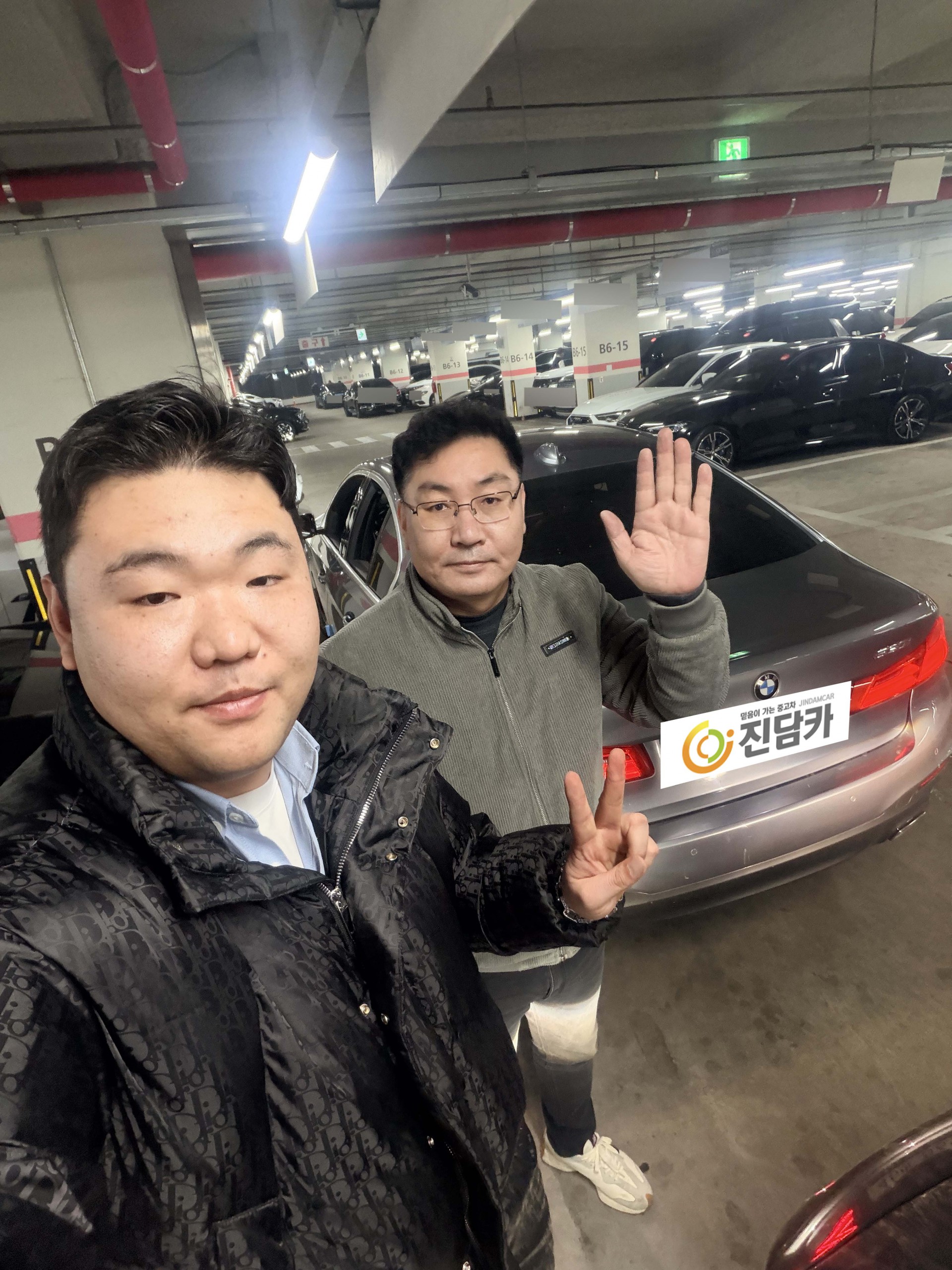 보고 온 차량보다 더 만족스러웠던 530i 중고 후기