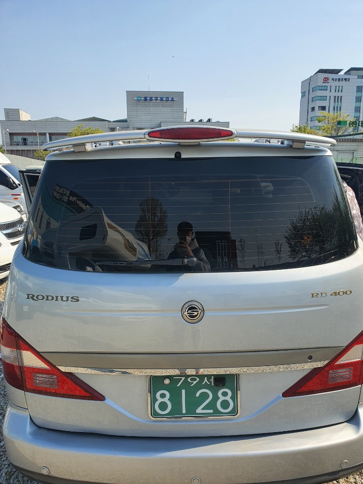 njlans1b44g.jpg