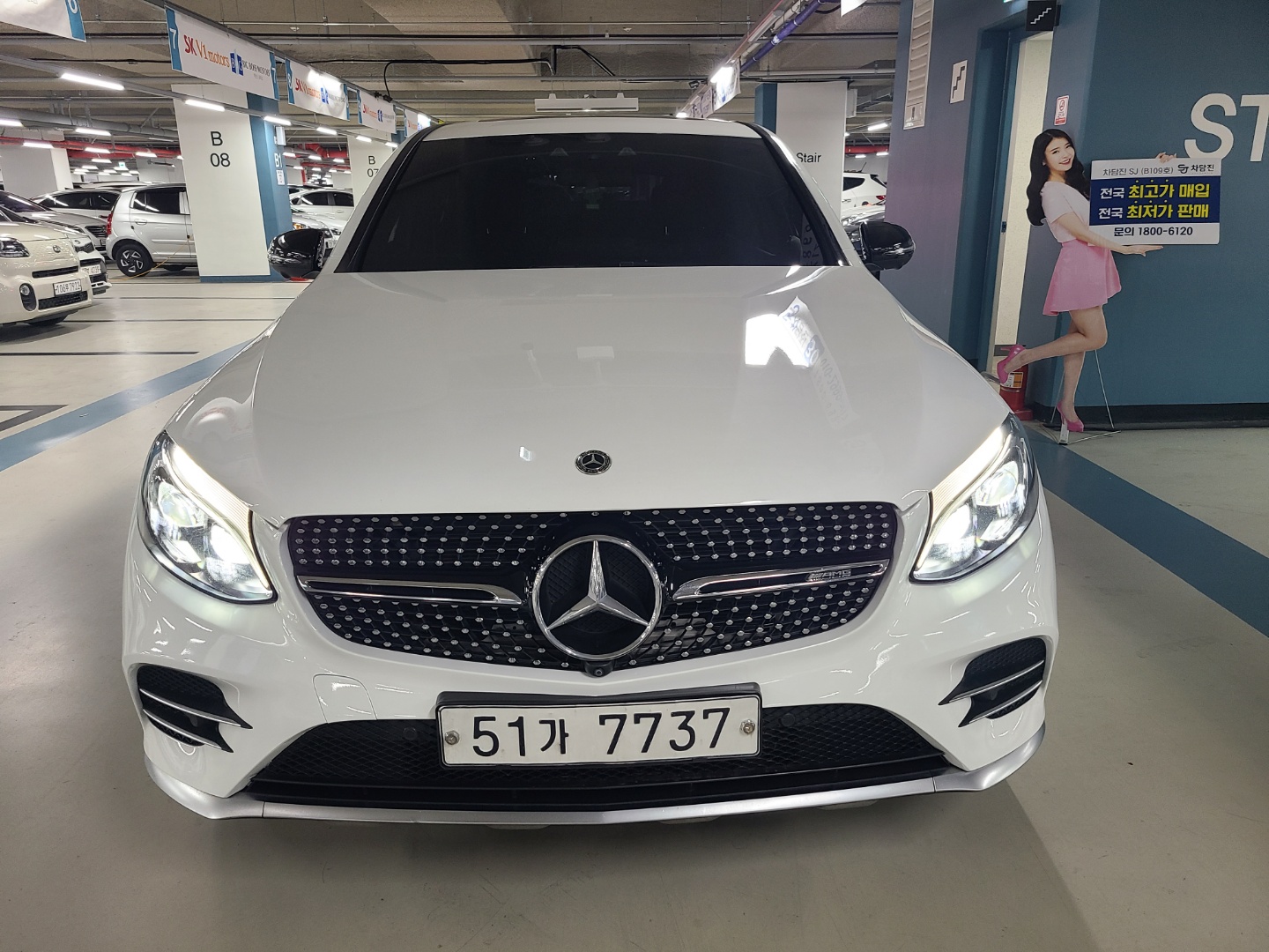 수원 고객님이 원하는 조건에 딱 맞는 벤츠 GLC43 AMG쿠페 중고 거래 후기