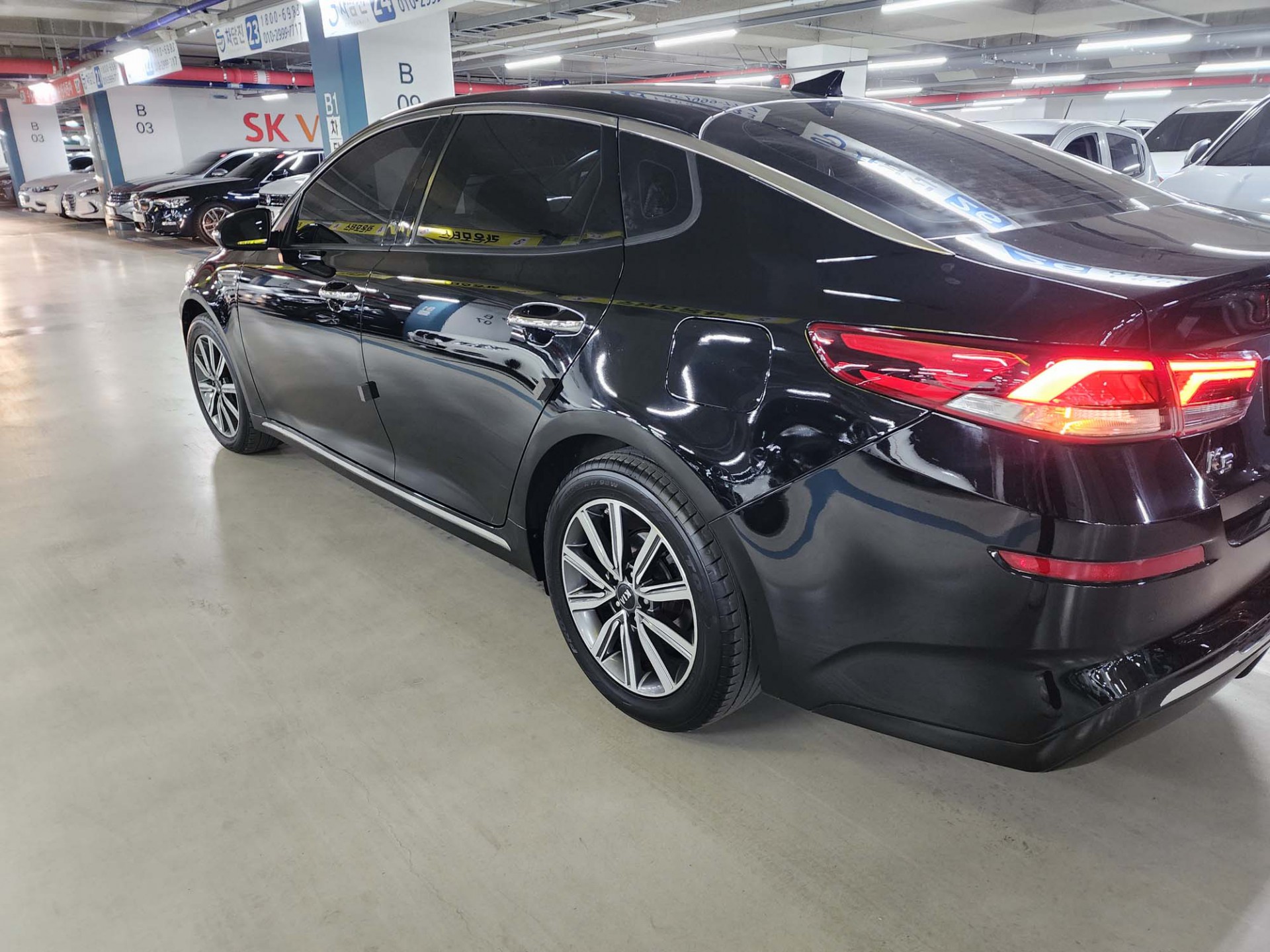 1hpqu23sakes511245.jpg
