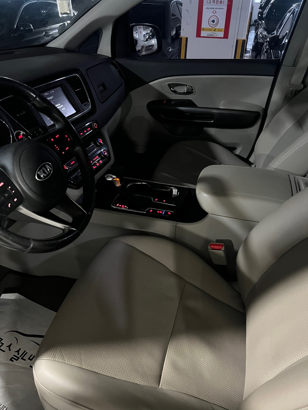 3r233l2glhdz866021.jpg