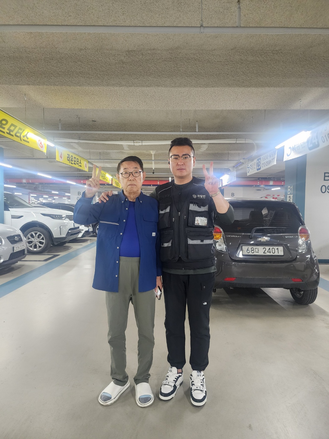 강렬한 레드 i30에 사로잡히신 우리 고객님
