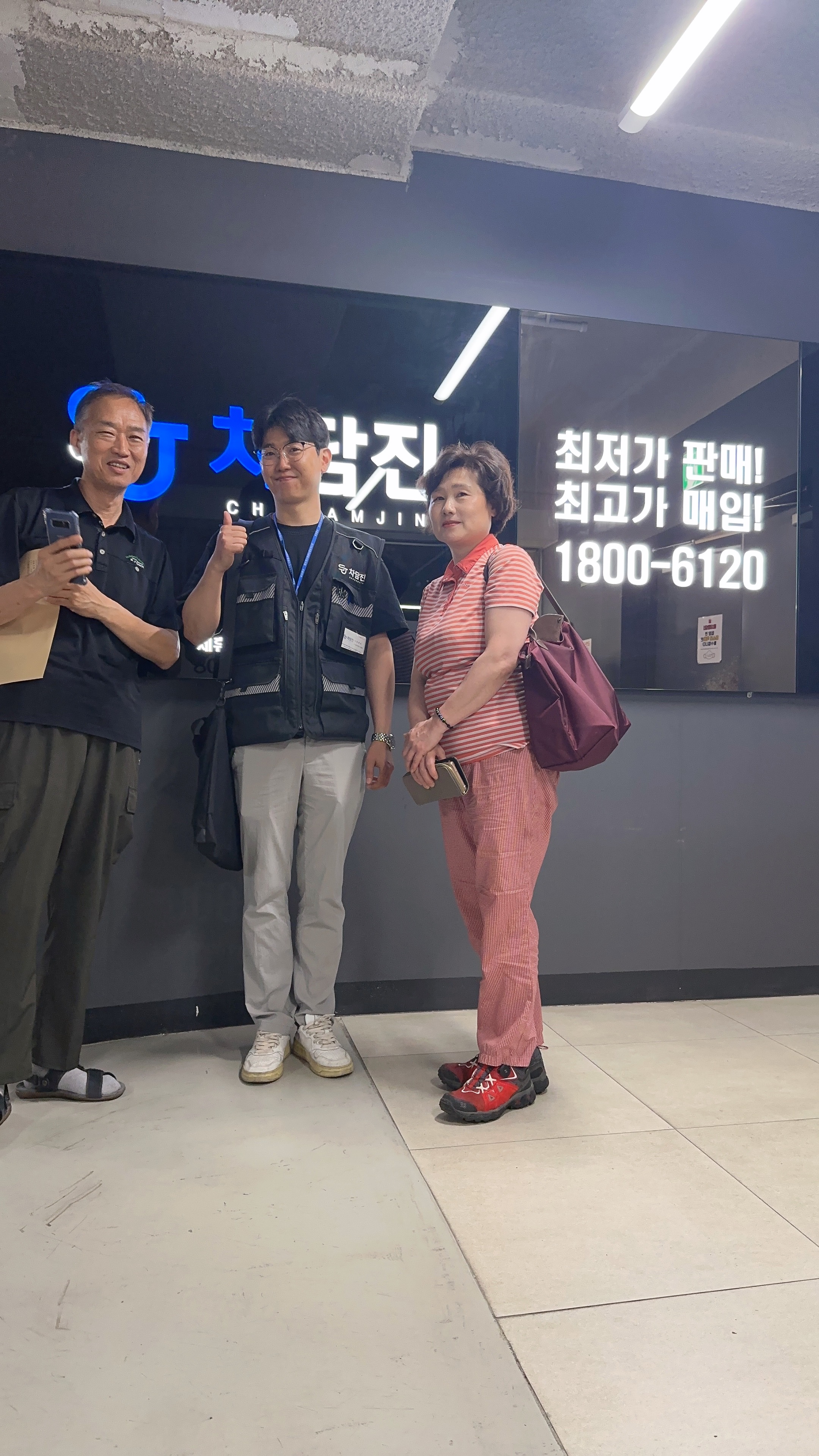 렉스턴W 중고차 용인 고객님이 반하다