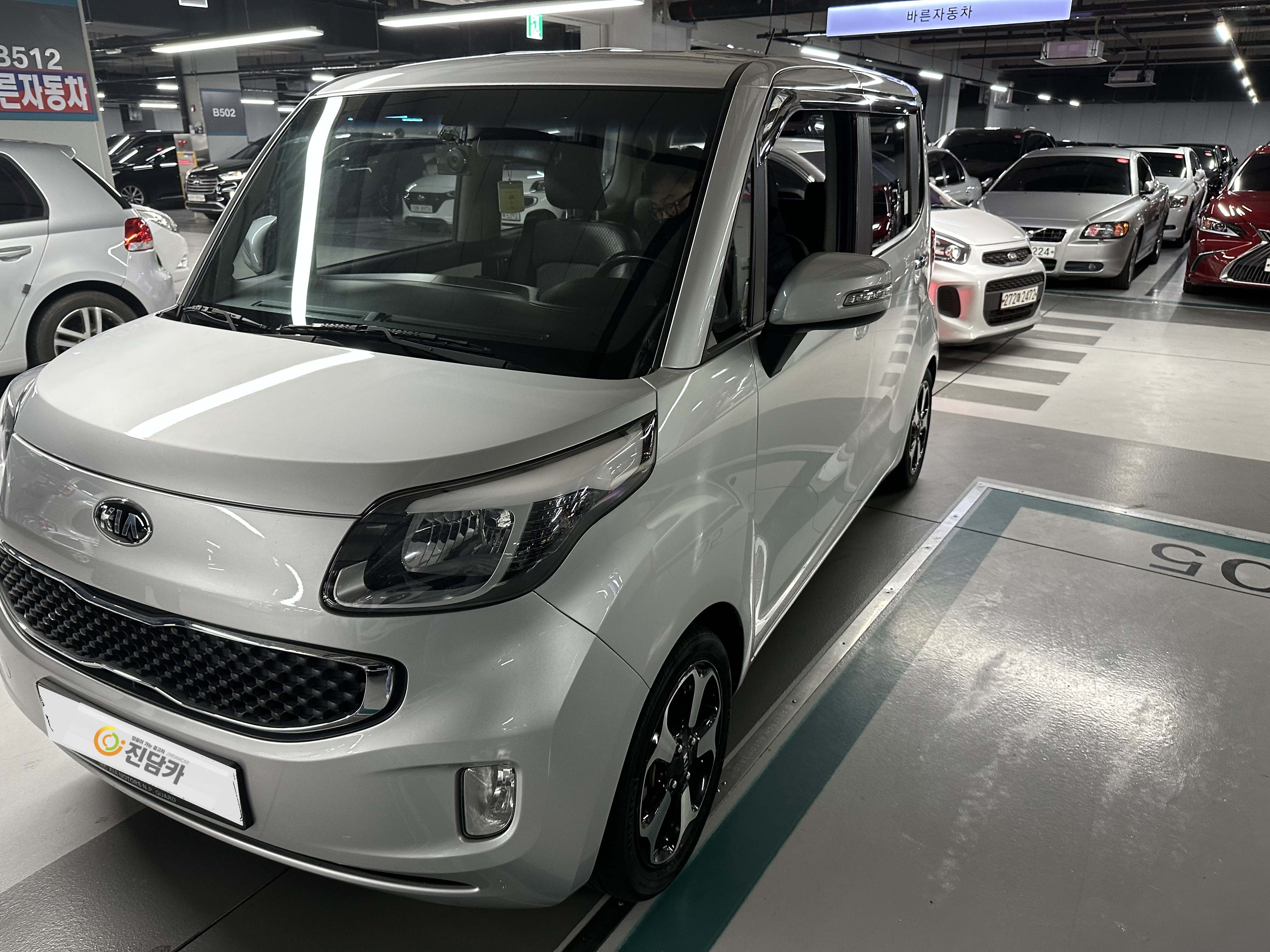 68839r8ctq7.jpg
