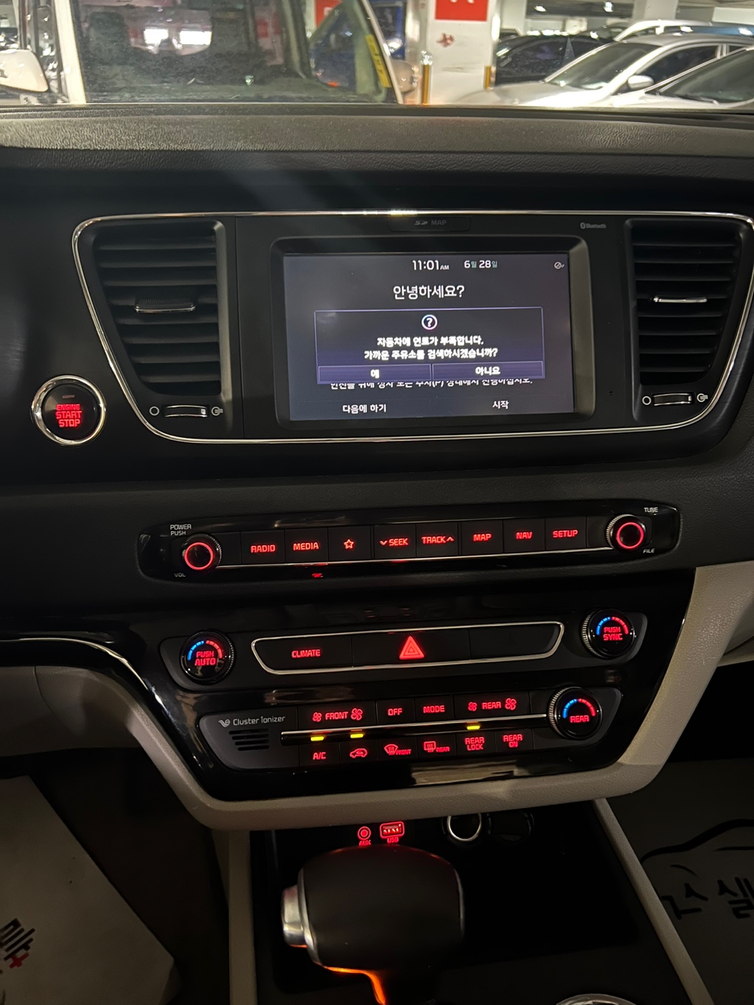 3w54aov8pnif910845.jpg