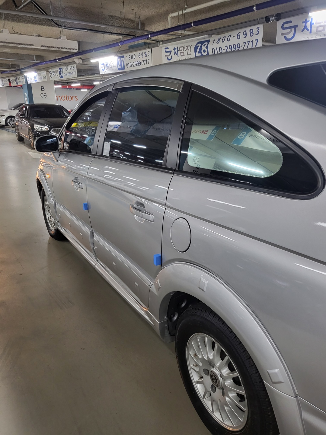 5p5s210dv5yi.jpg