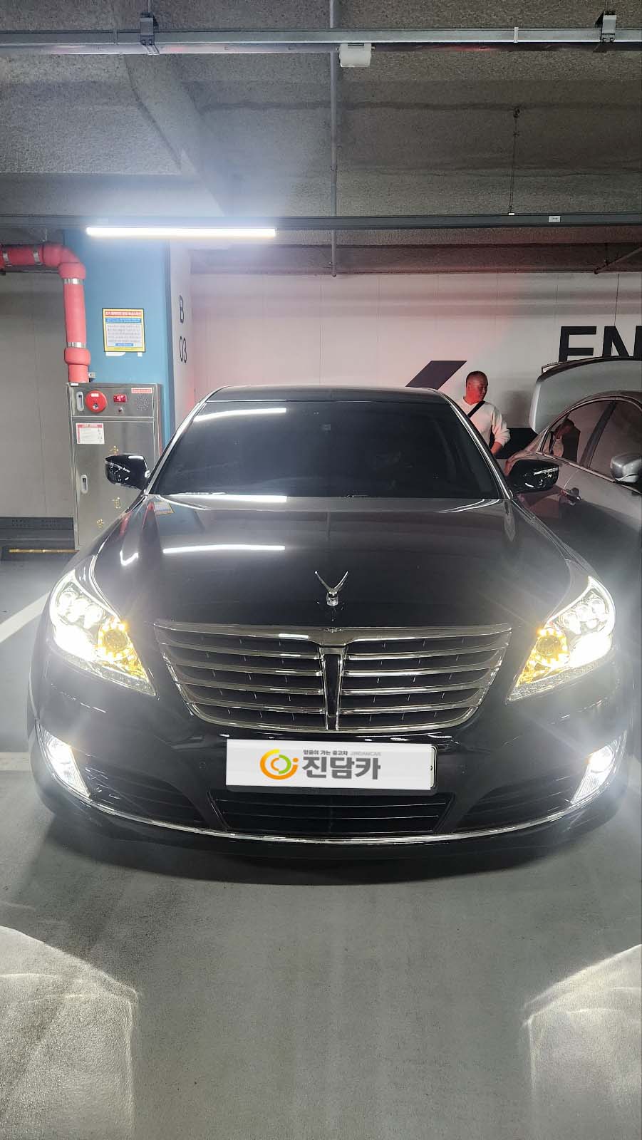 7jx227i1smwr.jpg