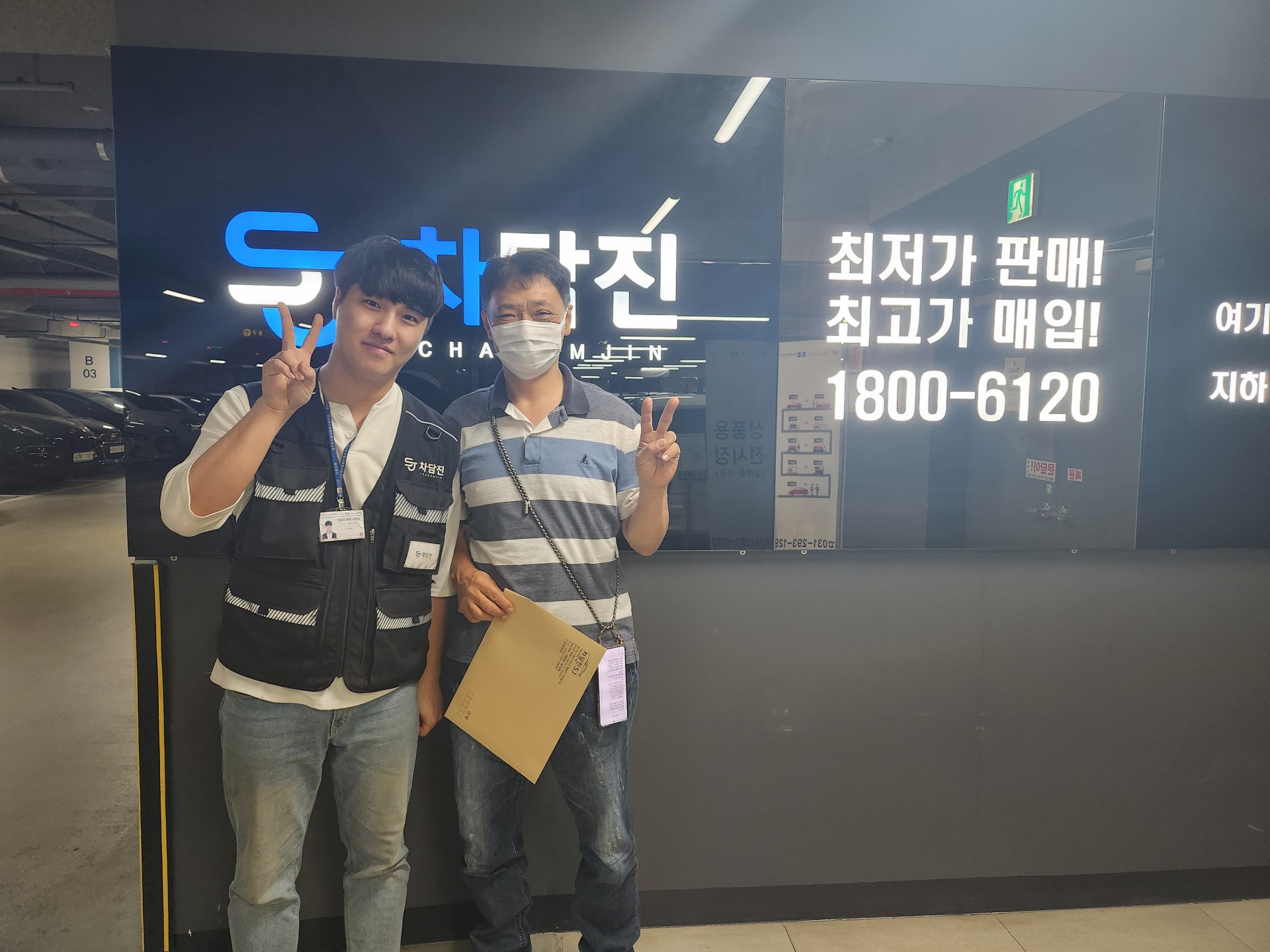 가족이 좋아할 올뉴카니발 중고차
